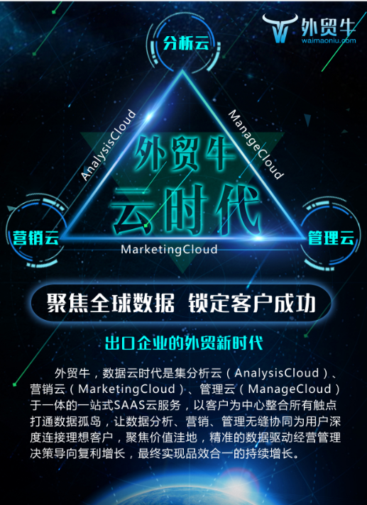 1513819114756747.png image.png